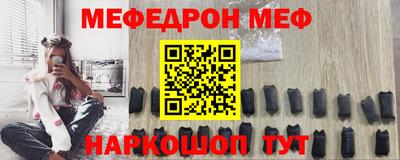 героин Абинск