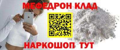 дмт Азнакаево