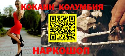 дмт Азнакаево