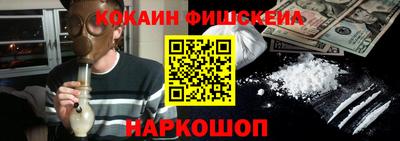 героин Абинск