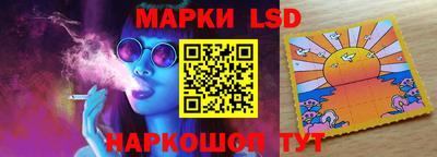 героин Абинск