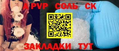 дмт Азнакаево