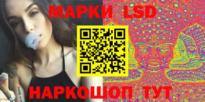 мефедрон Абакан