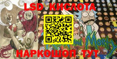 мефедрон Абакан