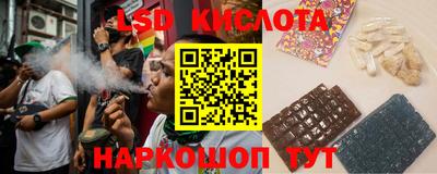 героин Абинск
