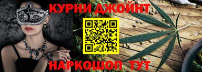 дмт Азнакаево