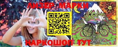 героин Абинск