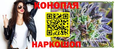мефедрон Абакан