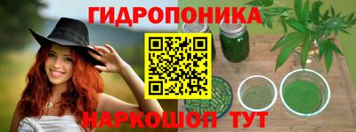 героин Абинск