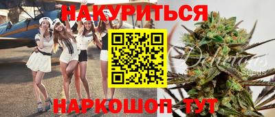 дмт Азнакаево