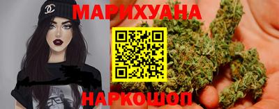 героин Абинск