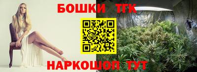 героин Абинск