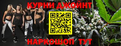 мефедрон Абакан