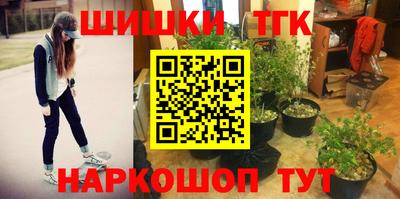 дмт Азнакаево
