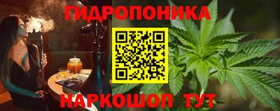 мефедрон Абакан