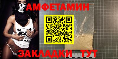 дмт Азнакаево