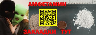 дмт Азнакаево