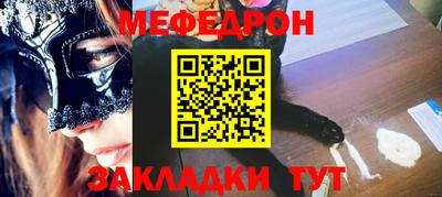 дмт Азнакаево