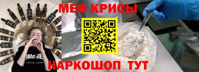 героин Абинск