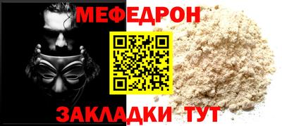 дмт Азнакаево